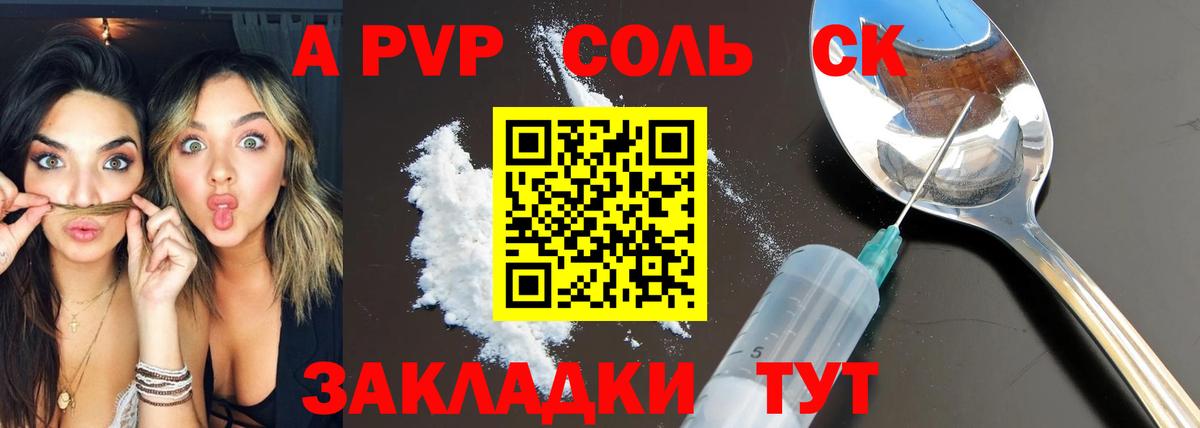 MDMA  Кокаин  Вход с VPN  ГАШИШ  Каннабис  Среднеуральск  Мефедрон кристаллы  Codein 
