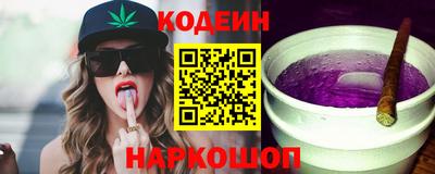молекула духа Мариинск