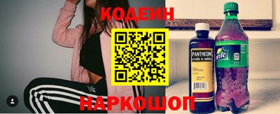 ГАЛЛЮЦИНОГЕННЫЕ ГРИБЫ Малоярославец