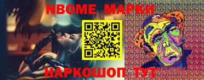 COCAINE Лесосибирск