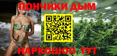 меф Малгобек
