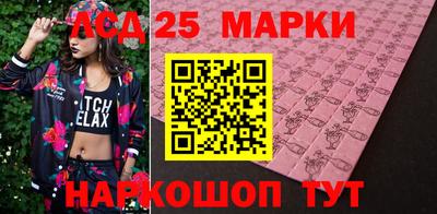 меф Малгобек