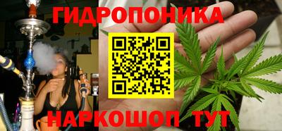 COCAINE Лесосибирск