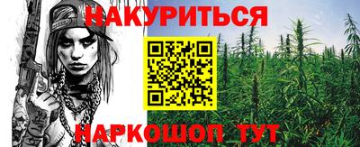шишки Ликино-Дулёво