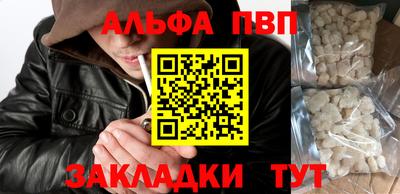 ГАЛЛЮЦИНОГЕННЫЕ ГРИБЫ Малоярославец
