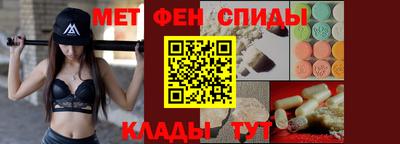COCAINE Лесосибирск