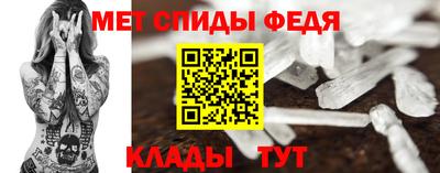 шишки Ликино-Дулёво