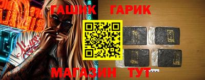 COCAINE Лесосибирск