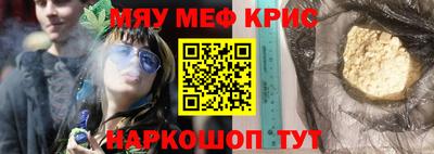шишки Ликино-Дулёво